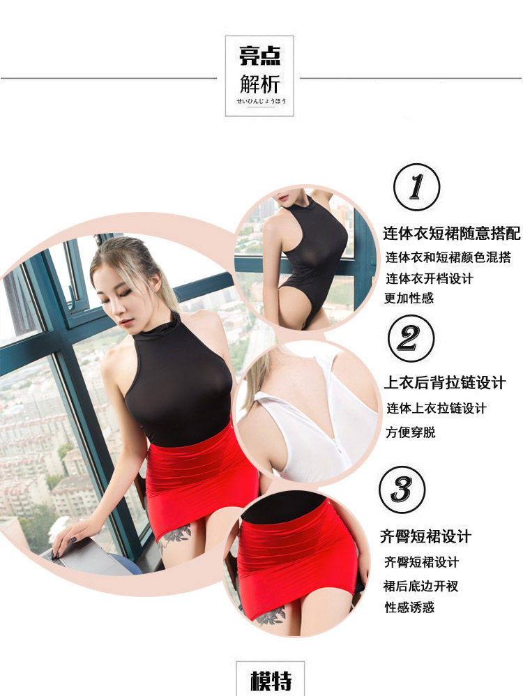 Sexy hộp đêm vớ hấp dẫn OL thư ký giáo viên với váy ngắn túi hip mở thỏ tắt phù hợp với cơ thể phù hợp với phụ nữ