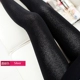 Mô hình mùa thu và mùa đông với màu sắc và nhung dày bước chân quần một chiếc quần legging ấm áp chống vớ vớ jumpsuits quan tat
