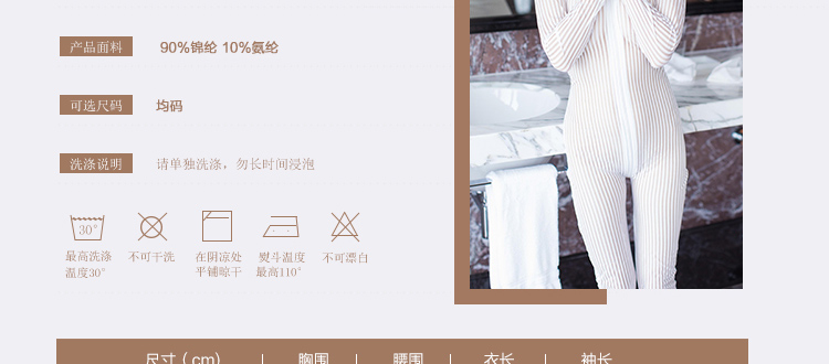 Neo mới đồ lót khiêu dâm đôi đầu dây kéo âm thanh nổi ba mảnh cơ thể corset nữ hoàng thiết lập đồng phục hộp đêm hiệu suất quan lot
