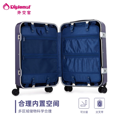 diplomat Универсальный чемодан, 28 дюймов, алюминиевый кейс