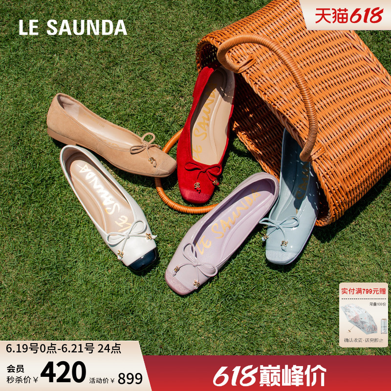 Laersdan Macaron Spring and Summer New Comfortable Commuting Square-Toe Genuine Leather Flat Shallow Mouth Single Shoes for Women 6t15704 Laersdan Macaron Spring and Summer New Comfortable Commuting Square-Toe Genuine Leather Flat Shallow Mouth Single Shoes for Women 6t15704