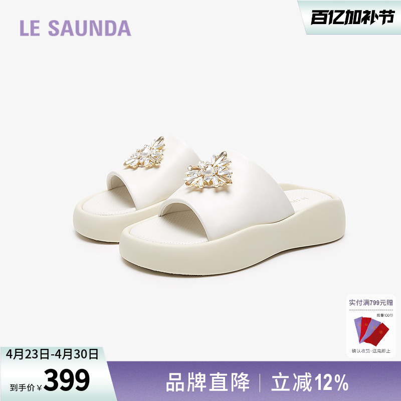 Laersdan New Summer Model, Same Style as in Shopping Malls, Outdoor Wear, Diamond Buckle, Comfortable Thick-Soled Women's Sandals 5m36101