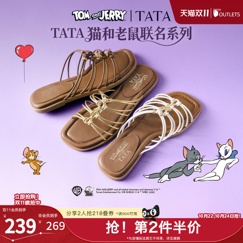 Tata Tom and Jerry Collaboration Chinchilla Women's Shoes Summer Flat Slip-On Design Slippers 7Zx18Bt6