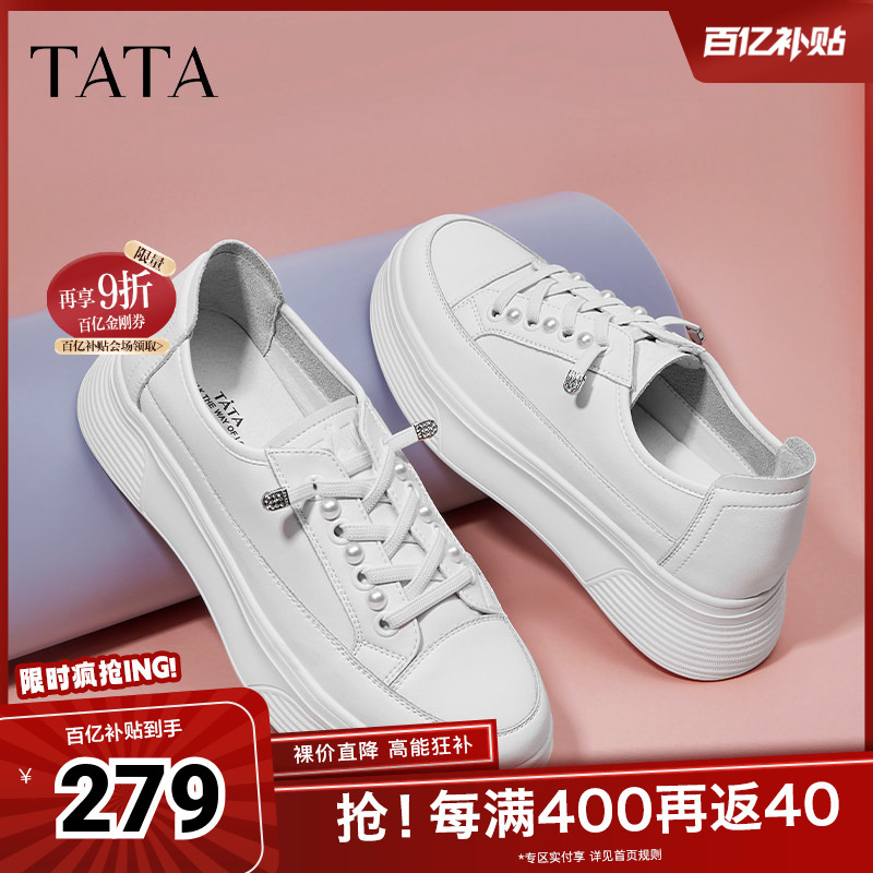 Tata Women's White Sneakers, Thick-Soled Sports Casual Shoes, Versatile Sneakers for Women, New Spring Model Wjn08Cm5