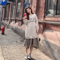 Maternity sweater dress long-sleeved 2020 new fashion mom loose dress Korean version fake two-piece stitching maternity skirt autumn