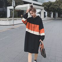 Maternity Dress 2021 Autumn Korean Tide Momom Fashion Hooded Sweater Dress Long Contrast Long Sleeve Top