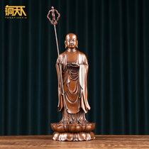 Pure copper Khifangzang Bodhisattva Buddha statue home enshrined Jiuhuashan Jizang Bodhisattva bronze statue Buddha Hall offering large ornaments