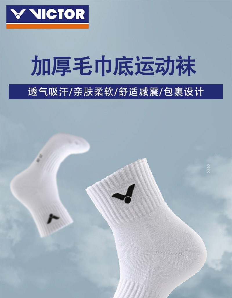 O1CN01FjN5yC1rDwHxUREze_!!3907815598.jpg