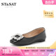 ວັນເສົາເກີບຫນັງຂະຫນາດນ້ອຍສໍາລັບແມ່ຍິງພາກຮຽນ spring ແລະດູໃບໄມ້ລົ່ນໃຫມ່ square toe lady style versatile ເກີບແມ່ຍິງ SS23111717