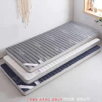 Middle School students 2 students 0 9 foam high school students 1 0M thin mattress student dormitory single tatami summer Cotton