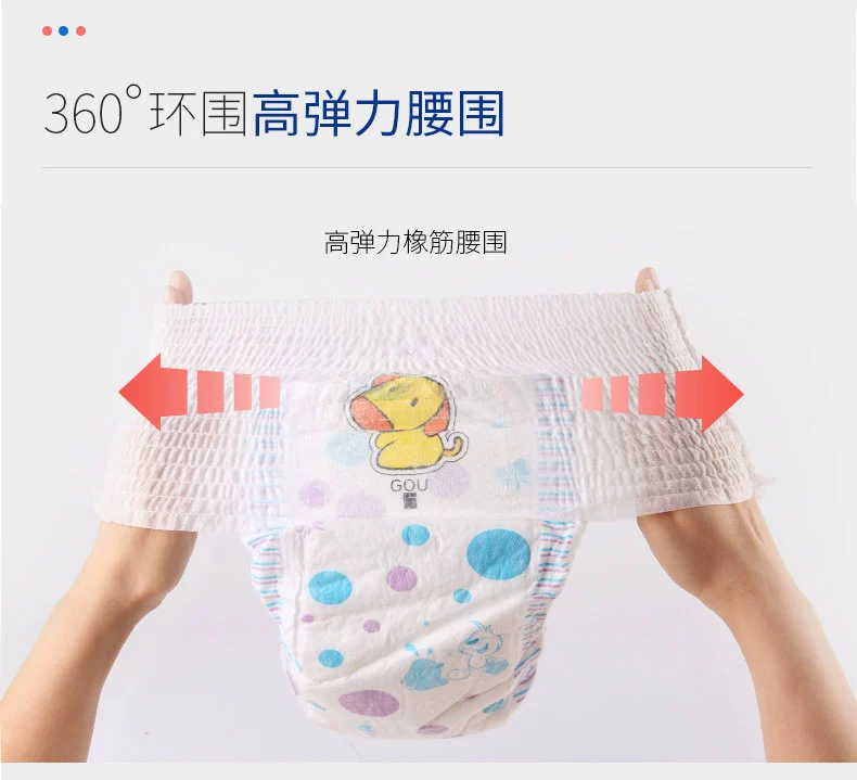 Zhiguang tã tã kéo quần em bé siêu mỏng thoáng khí lõi khô tã giấy sơ sinh