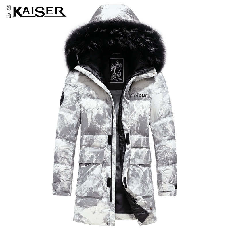 Kaiser/凯撒 Winter warm down jacket with hood, mid-length
