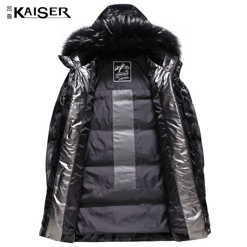 Kaiser/凯撒 Winter warm down jacket with hood, mid-length