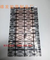 Grid bag mobile phone PE grid bag anti-static grid bag grid plastic bag 115*200 can be customized