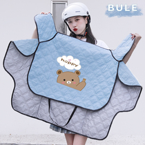 Electric Car Summer Wind Shield By Sunscreen Womens Motorcycle Special Electric Bottle Car Waterproof Cartoon Sun Shade Small Electric Donkey