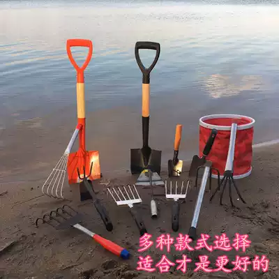 Stainless Steel beach sea-catching tools to dig razor clams shell digging clams snail oysters beach artifact