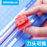 Барабан, фотография для школьников, словарная карточка, фотоальбом, набор инструментов, «сделай сам», отрывной лист