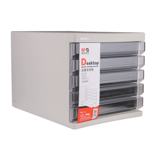 Ченгюанг настольных файлов Данные Данные Данные Шкаф -Шкаф -Шкаф -ТИП БЛОКЕ ЧЕТВЕРИТЕЛЬНЫЙ ЛАЙЕР, Пяти -слойный много -слойный офис файла A4.