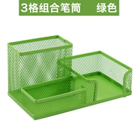 Зеленый держатель для ручек, 1 шт