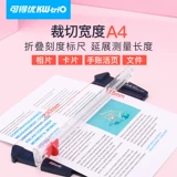 Барабан, фотография для школьников, словарная карточка, фотоальбом, набор инструментов, «сделай сам», отрывной лист