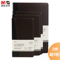 Morning light stationery MG Puhui type leather face 48K 48K 32k 25k 18k-120 18k-120 remember this sub APY1CK78