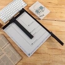 Chenguang a4 paper cutter manual steel A3 paper cutter cutting photo photo cutting paper cutter multifunctional paper cutter office steel paper cutter cutter