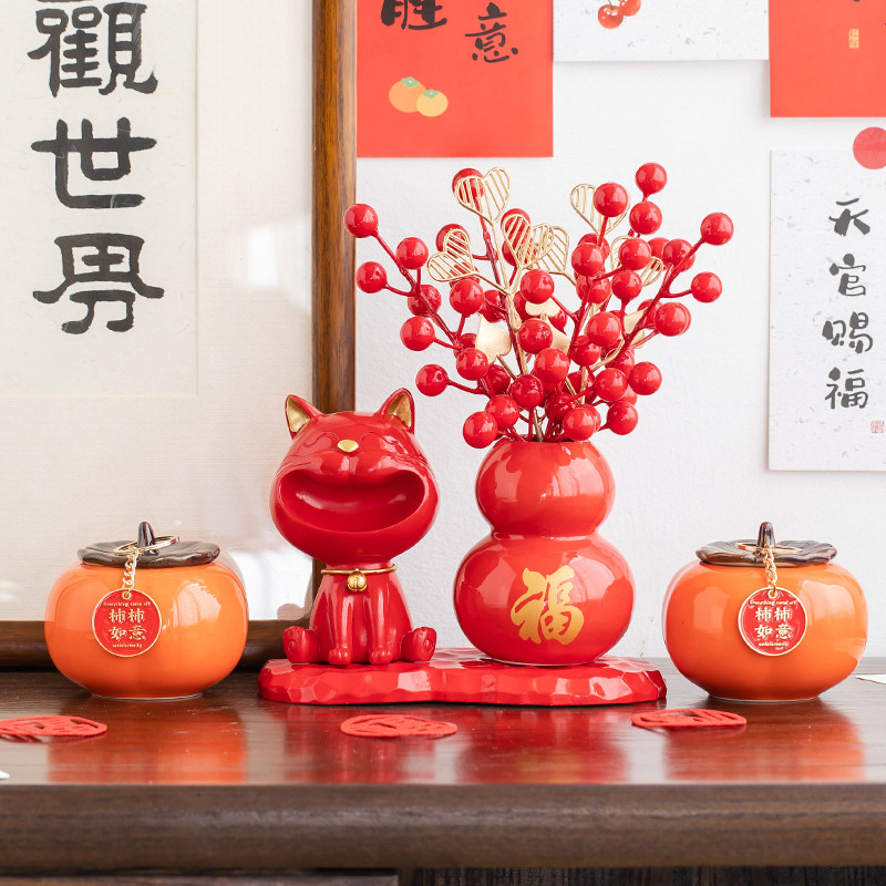 Blessed Barrel Vase FORTUNE FRUITS SWING PIECE LIVING ROOM DESKTOP GENGUAN TV CABINET NEW YEAR JO RELOCATION HAPPY DECORATION 2024 DRAGON YEAR-Taobao