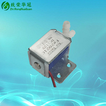 Micro normally closed solenoid valve DC 12V valve 24V solenoid valve Micro solenoid valve Micro valve