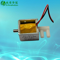 Two-position three-way solenoid valve diameter 3mm solenoid valve Air diameter 5mm miniature solenoid valve Miniature valve