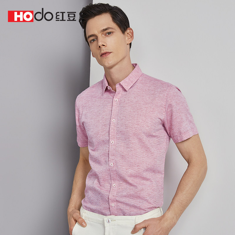 红豆男装 亚麻 男式短袖衬衫 天猫优惠券折后￥69包邮（￥99-30）4色可选