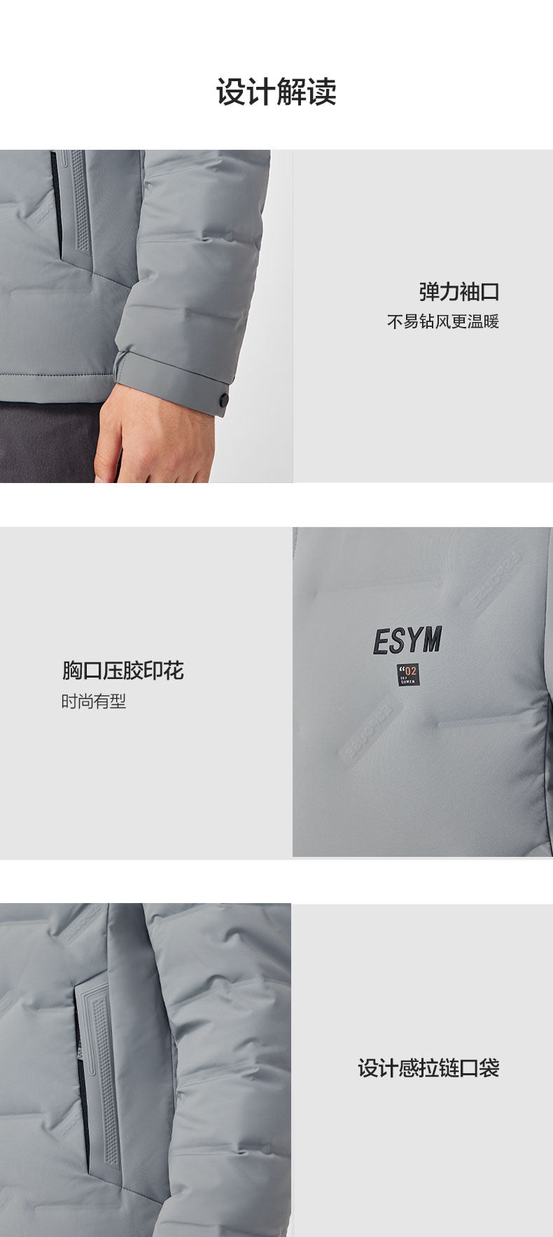 驰名商标,85%白鸭绒:红豆 男士 立领连帽白鸭绒羽绒服 多款多色 194元包邮 值值值-买手聚集的地方