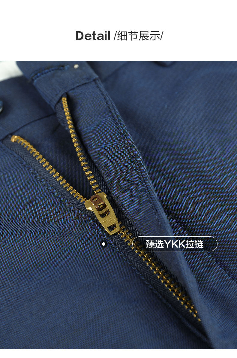 红豆 男子春夏休闲裤 41%天丝纤维 YKK拉链 图15