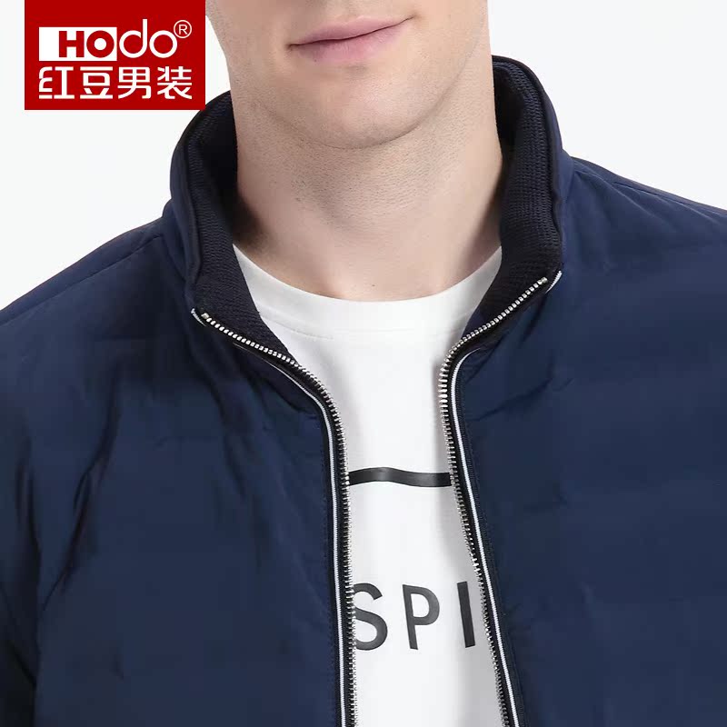 Blouson homme HODO   en Nylon - Ref 3120786 Image 4