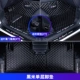 [Black Rice Single -Layer Foot Pad]*Отправьте черный рис против kick Pad [2]*Отправить внешнюю пороговую полосу [4]
