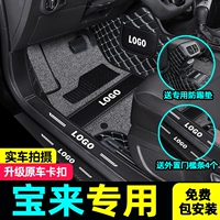 Faw -Volkswagen New Pokémon 2021 Legend 2023 Carpet 18 Special All Caring Foot Pads