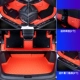 [Red+Black Double -Layer+Red Plane]*Отправьте красную анти -кую подушку [2]*Отправить пороговую полосу [4]