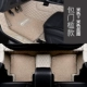 Современный лидер [порог сумки + боковое усиление + сумка для хранения] бежевый + бежевый шелковый круг