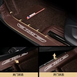 Специально для Ford Leadership Edge New Mondeo Wining Wings Wings Wings Wings Bo Taurus Car Полностью окруженная подушка для ног