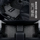 Roewe i5 [подоконник + боковое усиление + сумка для хранения] черная рисовая лапша + черные и серые шелковые круги