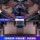 [Кофе+рисовый кофе двойной слой]*Отправить кофе против kick Pad [2]*Отправить пороговый бар [4] ★ Оригинальная пряжка автомобиля