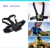 Máy ảnh ngoài trời dji Phụ kiện DJI Hero9 8 7gopro Phụ kiện máy ảnh thể thao Gopro9 Phụ kiện - Phụ kiện VideoCam