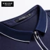 Chín động vật chăn nuôi áo thun nam Quần áo nam trung niên kinh doanh bình thường cotton cổ áo dây kéo polo mùa hè áo thun màu rắn - Áo phông ngắn Áo phông nam hàng hiệu Áo phông ngắn