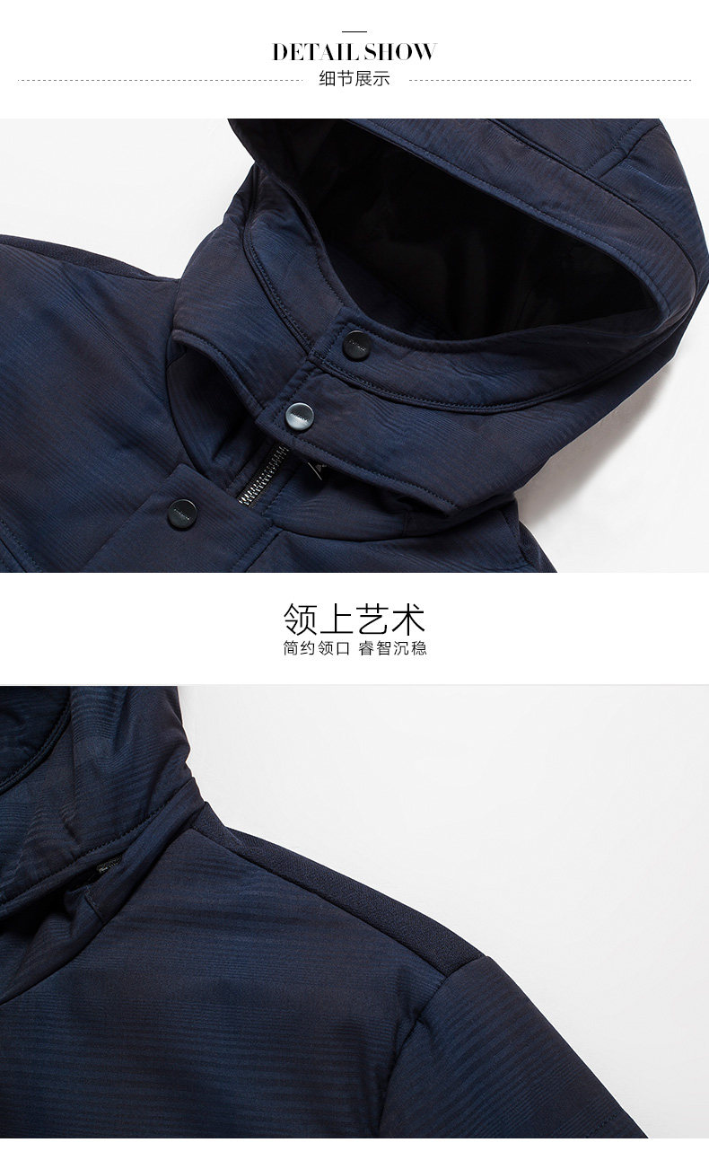 Blouson hiver pour homme JOEONE    - Ref 3114993 Image 12