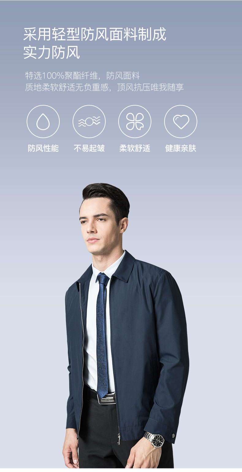 Blouson homme JOEONE    manches longues - Ref 3119390 Image 11