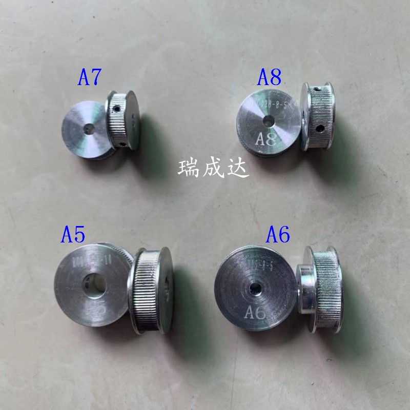 Feeder table Active wheel transmission wheel 22 25 25 30 28 32 32 35mm 35mm wheel inner diameter 5 6 8 10 12mm