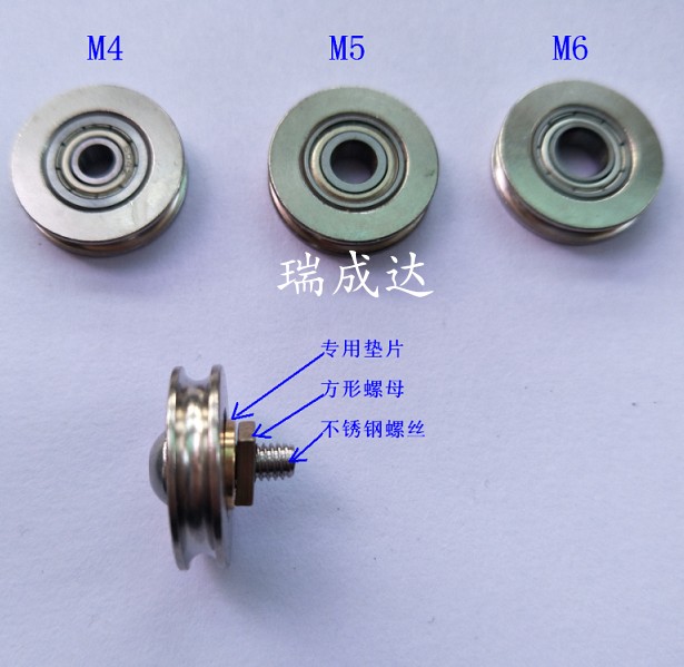 Feeder Bench Belt Pulley 22 Groove 3 Round Belt Pulley Inner Diameter 4 5 6mm Feeder Table Round Belt Pulley 19mm Outer Diameter 22