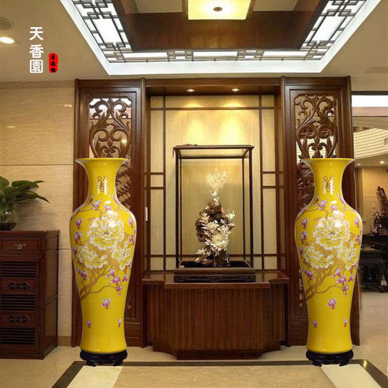 Jingdezhen large ceramic living room floor with large vase yellow glazed Mudan flowers open rich and expensive home swing decoration vase