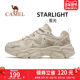 Camel Camel Women's Shoes Dad's Shoes Breathable