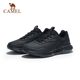 Camel men's shoes sports shoes fashion lightweight breathable trend casual running daddy shoes