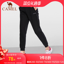 Camel sweatpants Spring and Fall Bags Men's Loose Beam Feet Leisure Pants Cutty Pants